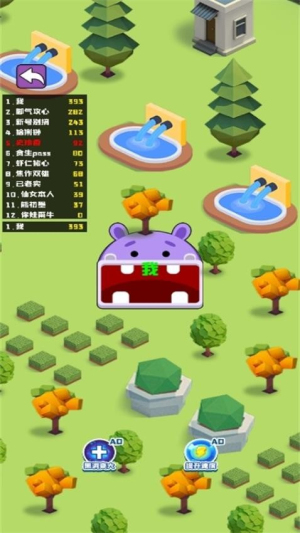 無限黑洞計(jì)劃 v1.0.0 安卓版 2
