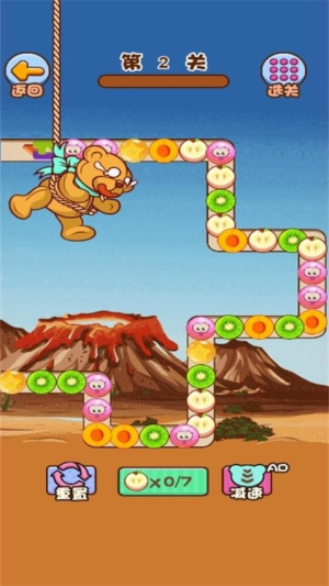 解救玩具熊 v1.0.0 安卓版 1