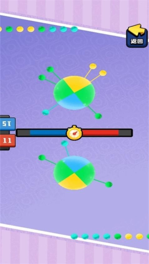 雙人激斗合集 v1.0.0 安卓版 1