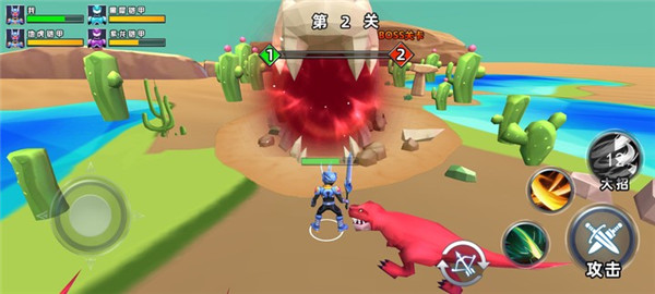 恐龍狩獵者Dinosaur hunter v1.2.1 安卓版 2
