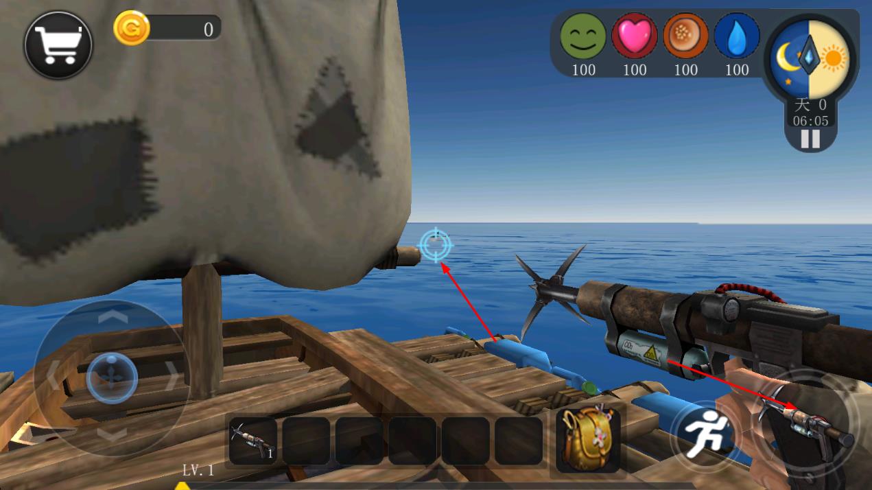大海世界求生 v1.0.0 安卓版 1