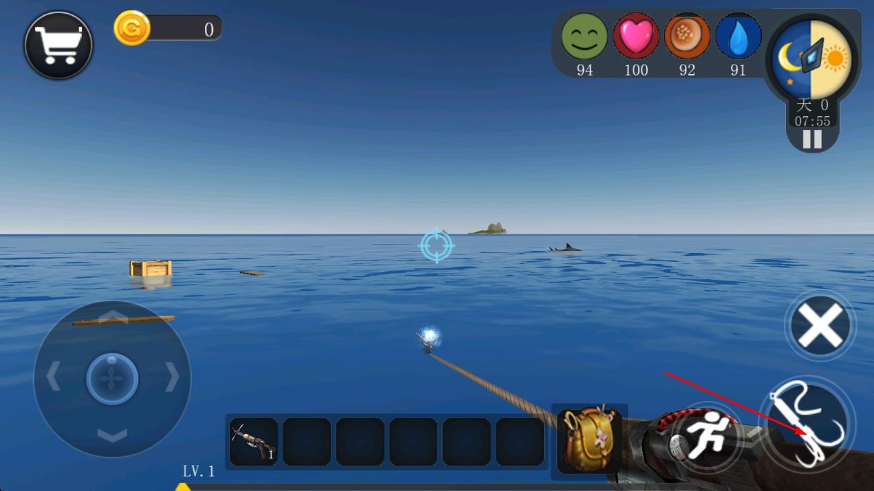 大海世界求生 v1.0.0 安卓版 0