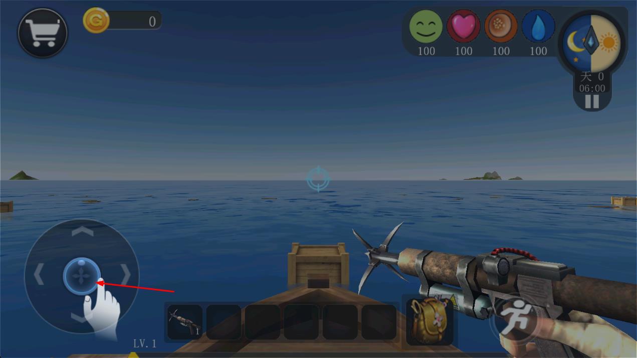 大海世界求生 v1.0.0 安卓版 2