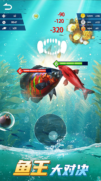 狂野釣魚(yú)II v1.0.9 安卓版 1