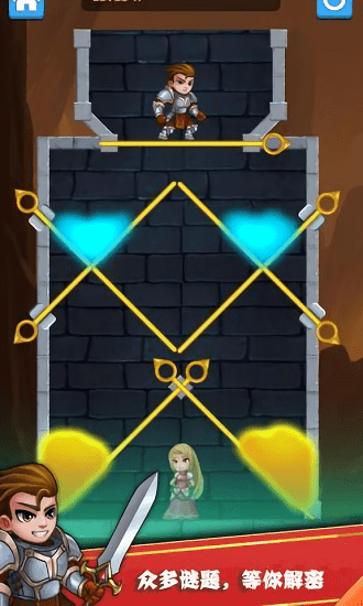 混沌英雄守護 v1.1 安卓版 2