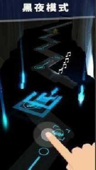 逃跑賽車 v3 安卓版 1