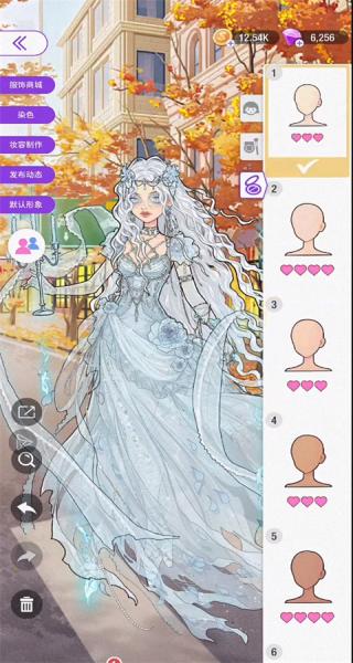 瞬搭SuitU v3.1.11 安卓版 2
