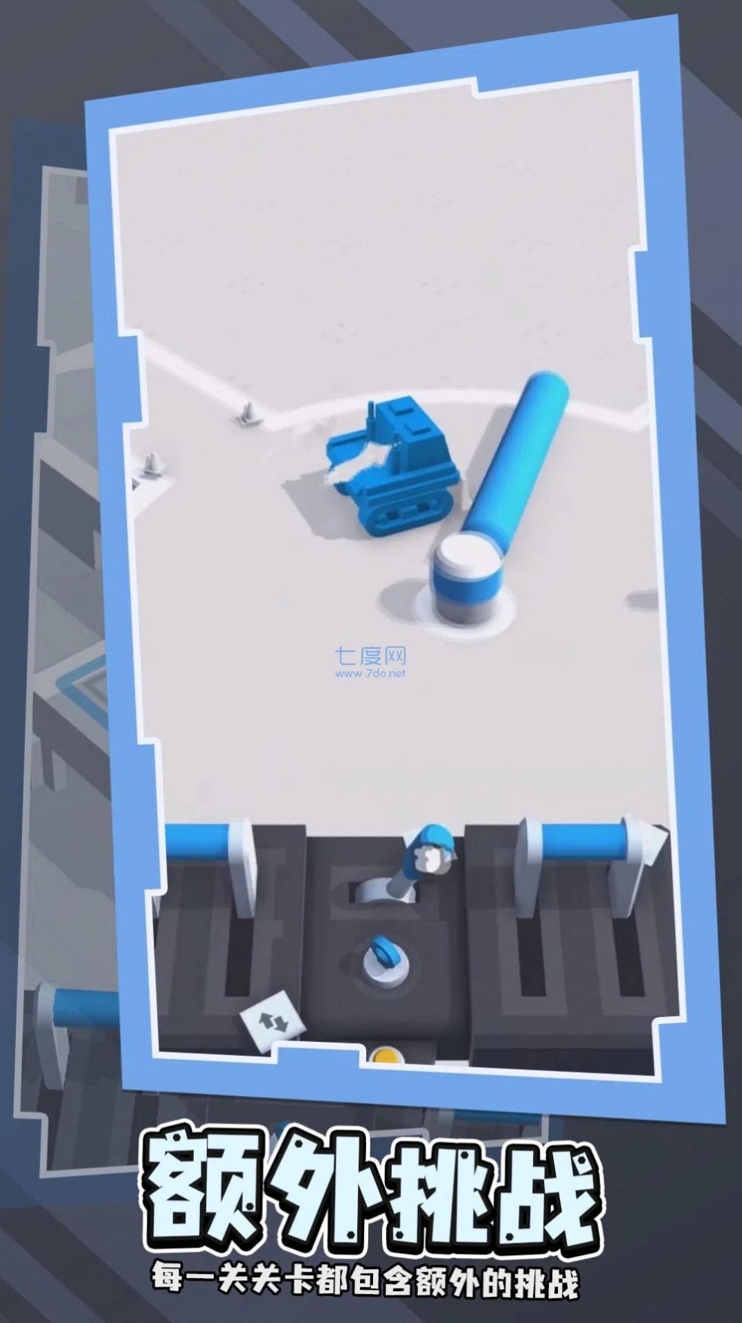 卡車向前沖 v1.0.0 安卓版 2
