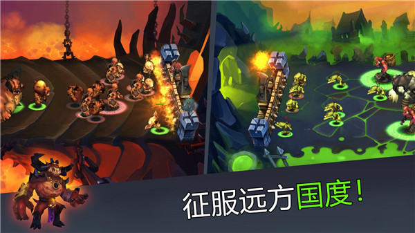 Magic Siege v1.95.401 安卓版 0