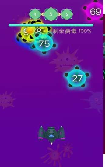 抗擊病毒 v0.5 安卓版 0