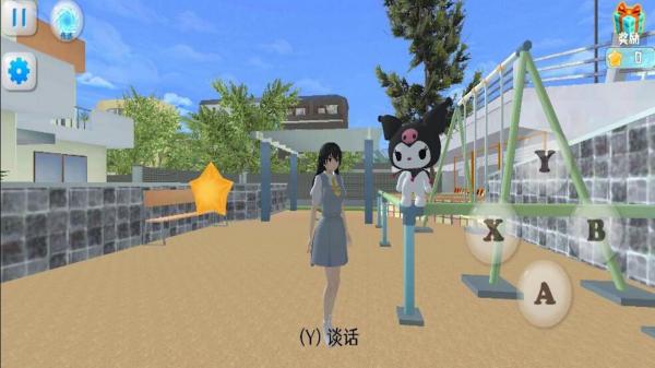 女孩一起向前沖 v1.00 安卓版 0