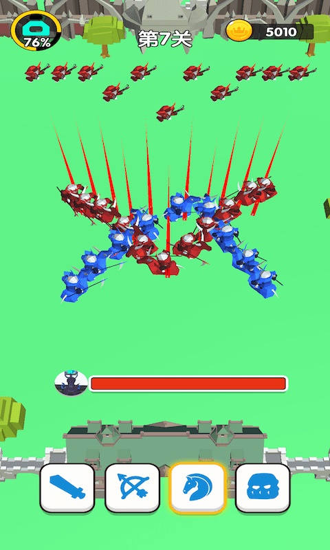 畫劍就是干 v2.1.5.001 安卓版 1
