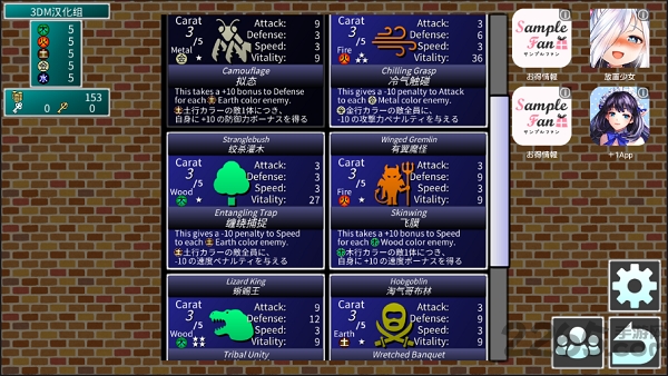 無(wú)限開(kāi)寶箱 v19.01.02 中文版 2