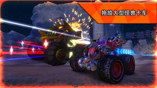 極限火箭汽車競技場 v1.0.11 安卓版 1