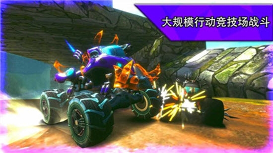 極限火箭汽車競技場 v1.0.11 安卓版 0