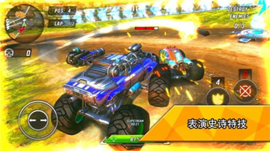 極限火箭汽車競技場 v1.0.11 安卓版 2