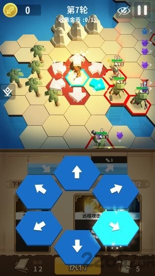 沙洲冒險 v1.1 中文版 3