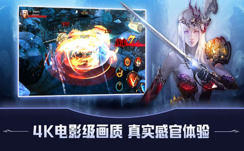 無限深淵幻想 v1.3.0.1 安卓版 1