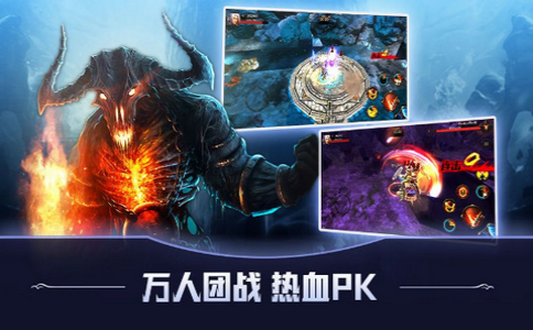 無限深淵幻想 v1.3.0.1 安卓版 2