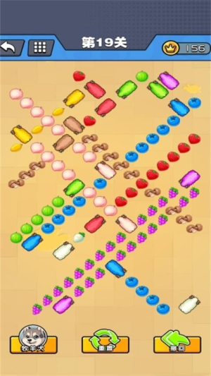 羊羊沖沖沖 v1.0.0 安卓版 2