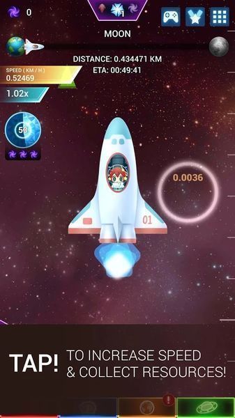 指尖星光 v1.0.0 安卓版 1