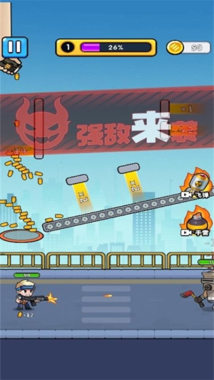怪獸全面來襲 v1.0.0 安卓版 2