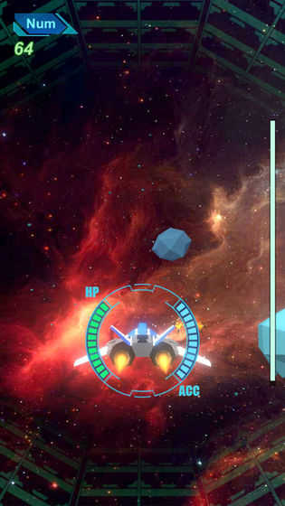 星間飛行 v1.0 安卓版 1