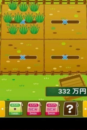 歡樂(lè)養(yǎng)牛場(chǎng) V1.8 手游版 2