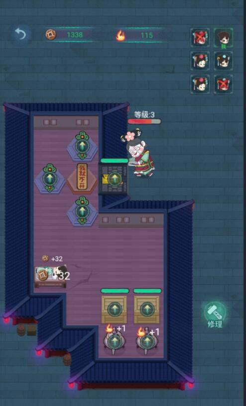深宮詭敲門手機版 v1.0.0 安卓版 0