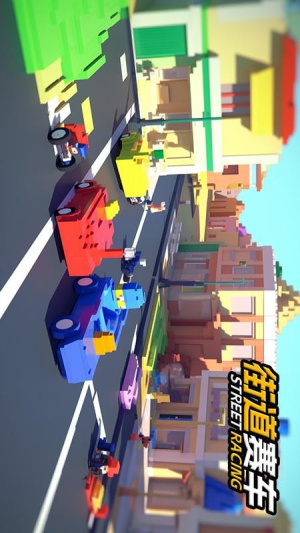 街道賽車安卓版 v1.3 手機(jī)版 0