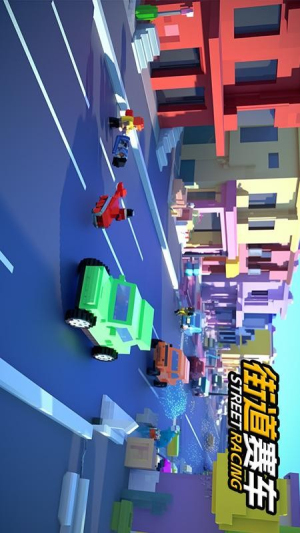 街道賽車安卓版 v1.3 手機(jī)版 2