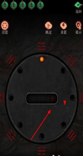 僵尸先生 v1.8.0 安卓版 0