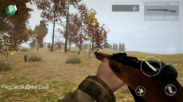 歐洲前線2 v1.9.5 安卓版 1