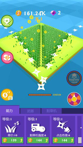 割草大賽手機版 v1.0.5 安卓版 2