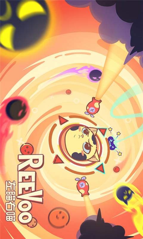 ReeVoo左瞄右喵 v1.0 安卓版 0