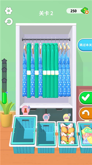 暖暖家園安卓版 v1.0.0 最新版 2