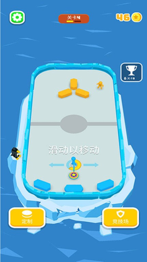 火柴人踢球 v1.0.6 安卓版 2
