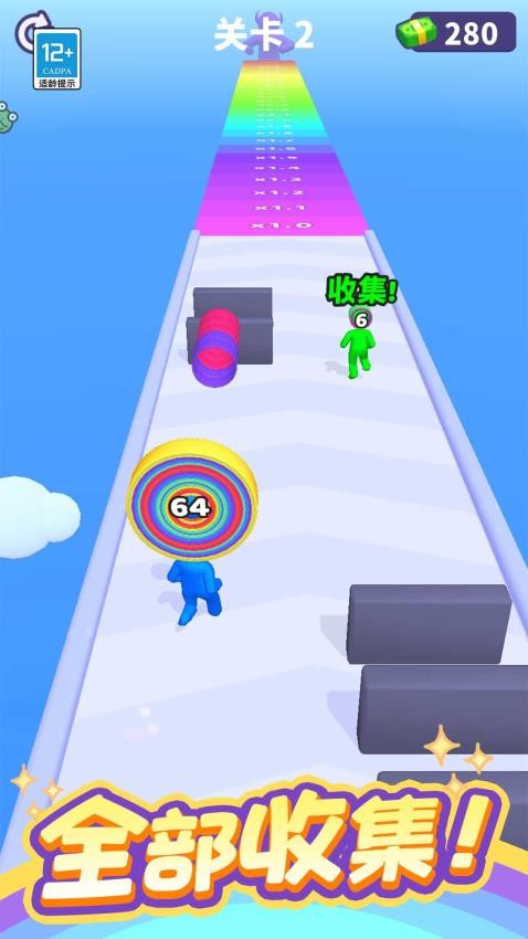 無敵沖刺中文版 v1.0.1 安卓版 1