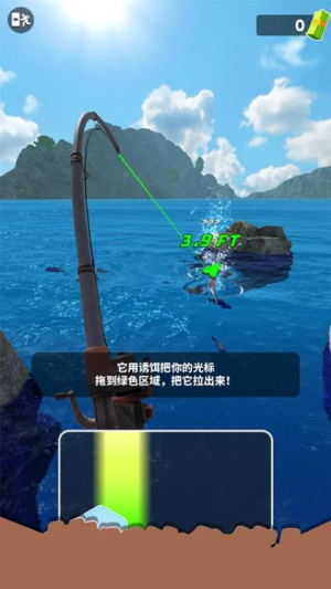 地鐵釣魚 v1.0 安卓版 1