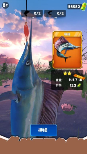 地鐵釣魚 v1.0 安卓版 0