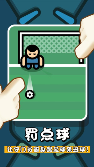 超級(jí)解壓神器 v1.0.0 安卓版 2
