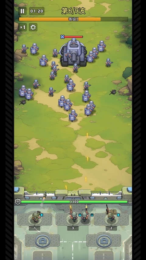 小兵特攻隊手機版 v2.3.2 安卓版 1