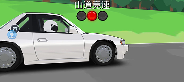 frlegends手機(jī)版 v0.3.6 安卓版 1