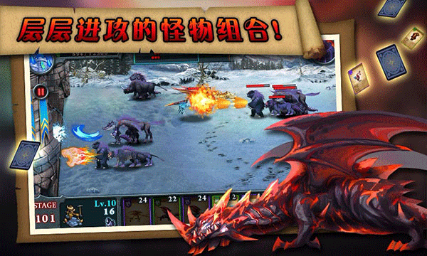 無盡之戰(zhàn)手機版 v1.2.4 安卓版 2