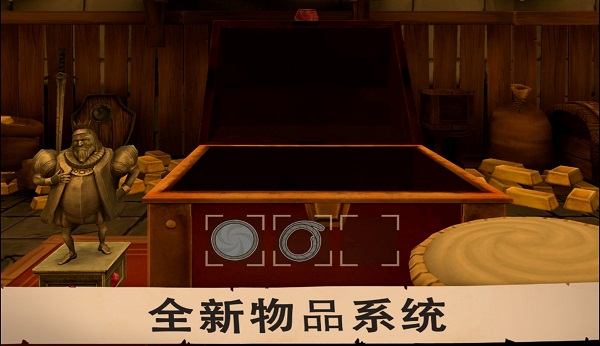 憤怒的國(guó)王手機(jī)版 v1.0.3 安卓版 1