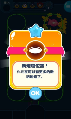 力量畫家最新版 v1.16.5 安卓版 2