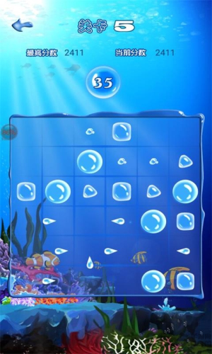 十滴水 v1.14 安卓版 1
