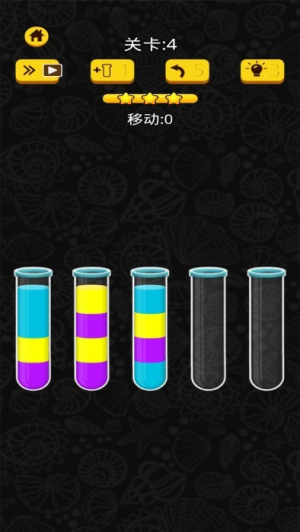 天天愛(ài)拼圖 v1.0.8 安卓版 1