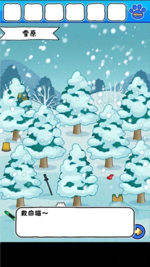 白貓的雪山救援中文版 v1.0.3 漢化版 2