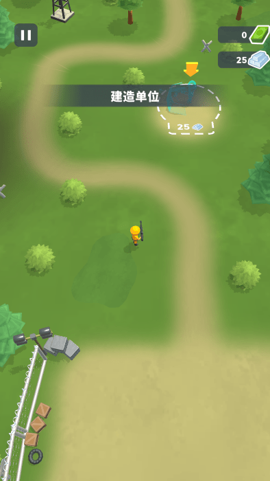 軍團(tuán)防御 v1.4.9 安卓版 0